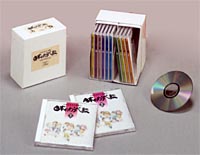 日本のわらべ歌　オリジナルCD12枚組
