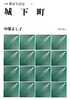 鉺