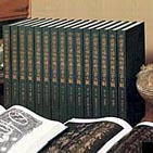 中国歴史博物館蔵法書大観 第U期