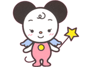 バジルちゃん
