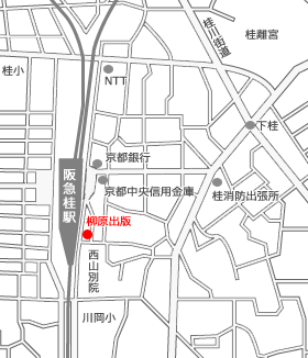 周辺地図