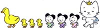 シュガーちゃんとだいじなたまご