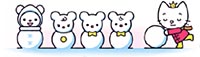 シュガーちゃんとふゆのおくりもの