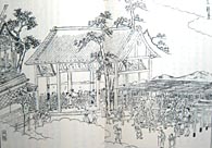 摂津名所図会大成其ノ一より